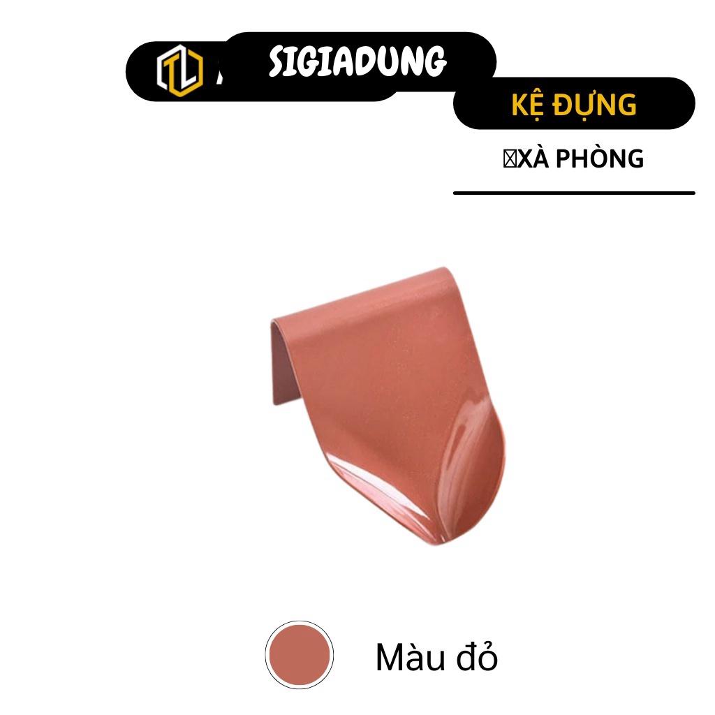 [SGD] Khay Đựng Xà Phòng - Giá Để Bánh Xà Bông Thoát Nước Gắn Tường Tiện Lợi 8768