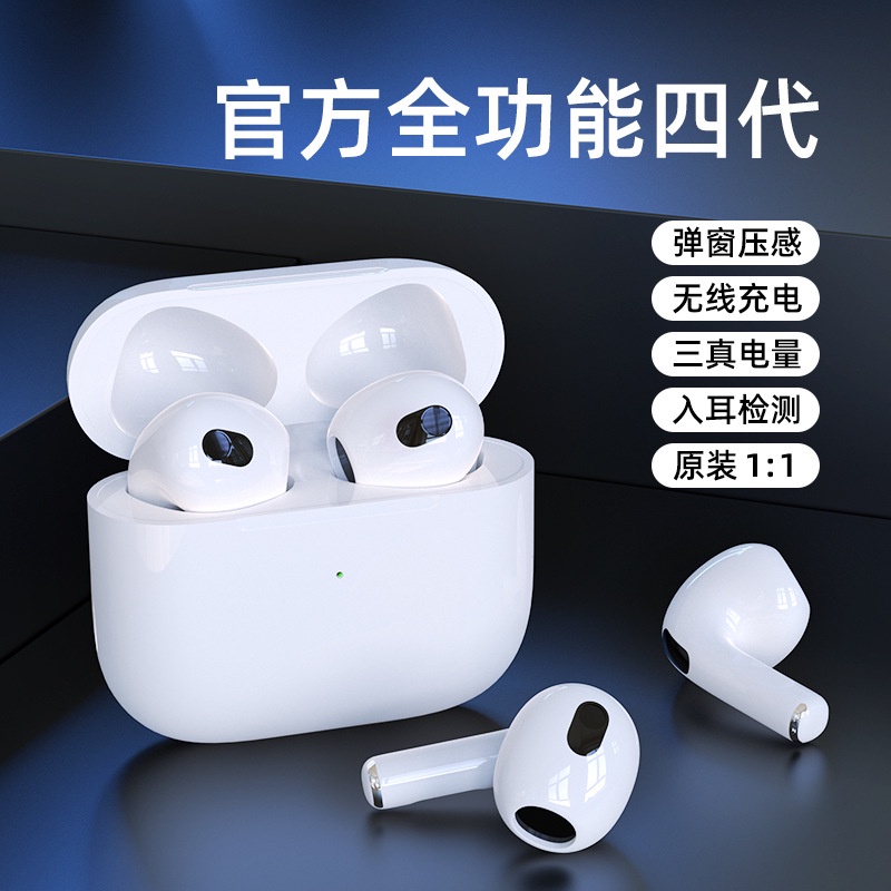 Bộ Tai Nghe Bluetooth 5.0 Không Dây i4 TWS Chuyên Dụng Cho Apple Android