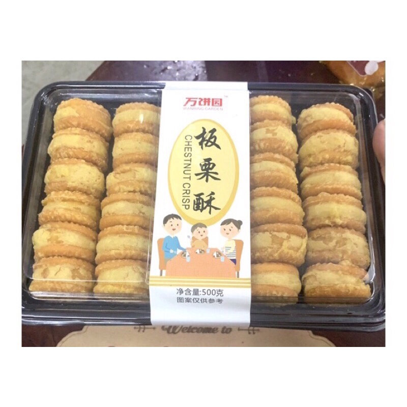 Bánh Hạt Dẻ Đậu Xanh Vị Mật Ong Khay 500g