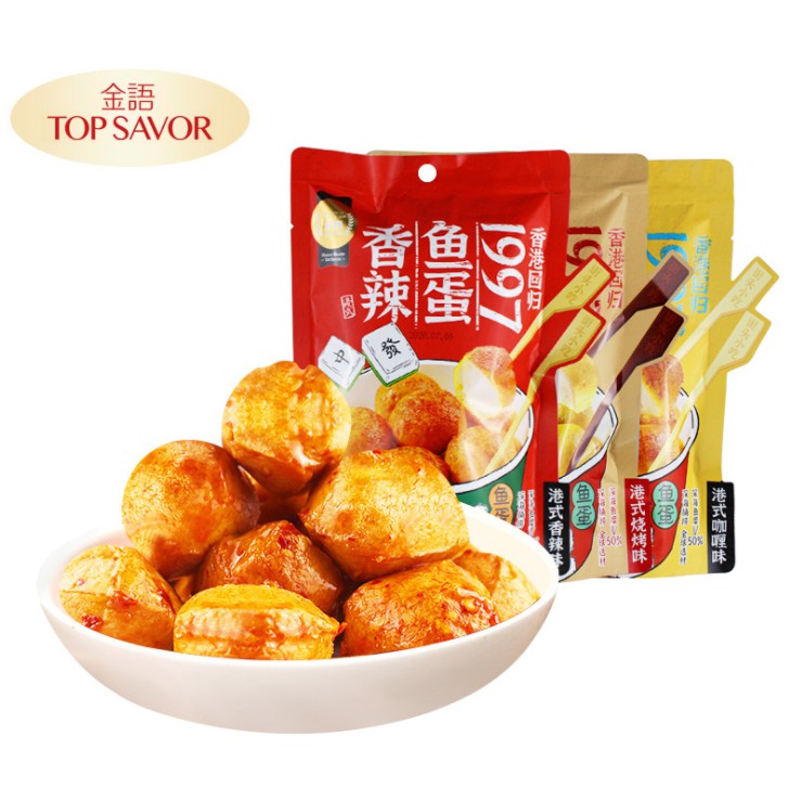 Hải sản ăn liền