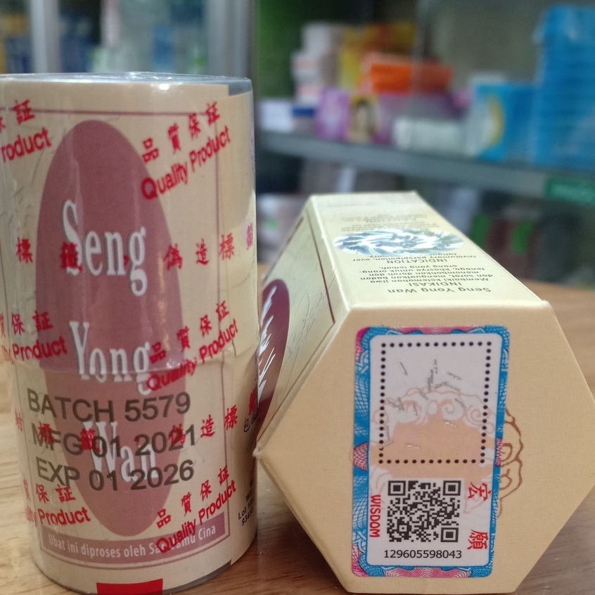 Seng Yong Wan / Kian Pee Wan - Giúp ăn ngon hơn, giúp ngủ ngon, tăng cân ổn định