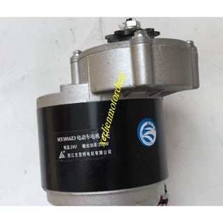 Động cơ 24v350w giảm tốc MY1016Z3, hàng chất lượng
