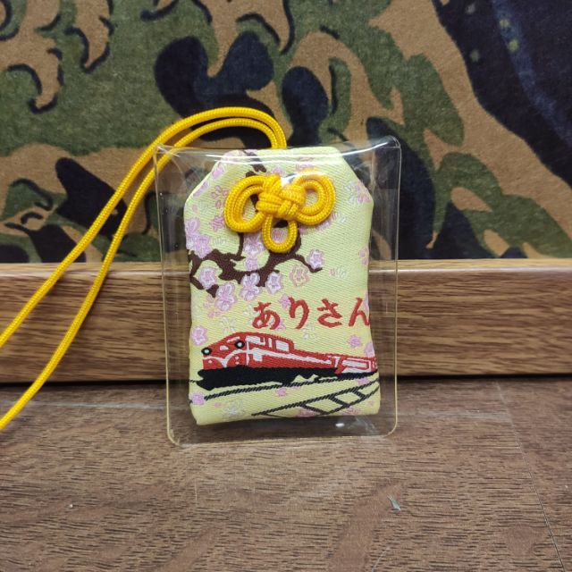 Túi omamori may mắn
