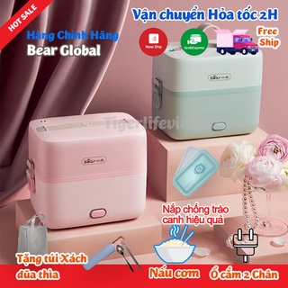 Hộp cơm cắm điện Lottor - Bear 2 tầng 3 ngăn, nấu chín, hâm nóng và giữ nhiệt cho thức ăn Tặng Túi Xách Bộ đũa thìa