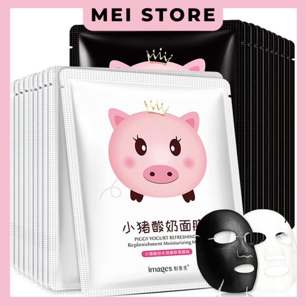 LẺ 1 MIẾNG MẶT NẠ HEO SỮA IMAGE_ MASK NỘI ĐỊA TRUNG