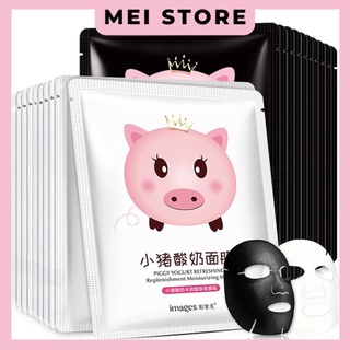 [ RẺ VÔ ĐỊCH ] LẺ 1 MIẾNG MẶT NẠ HEO SỮA IMAGE_ MASK NỘI ĐỊA TRUNG