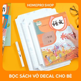 Bọc sách vở cho bé DECAL 30*43cm