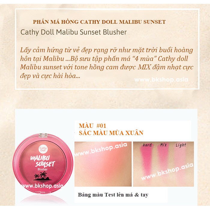 (Auth Thái) PHẤN MÁ HỒNG CATHY DOLL MALIBU SUNSET