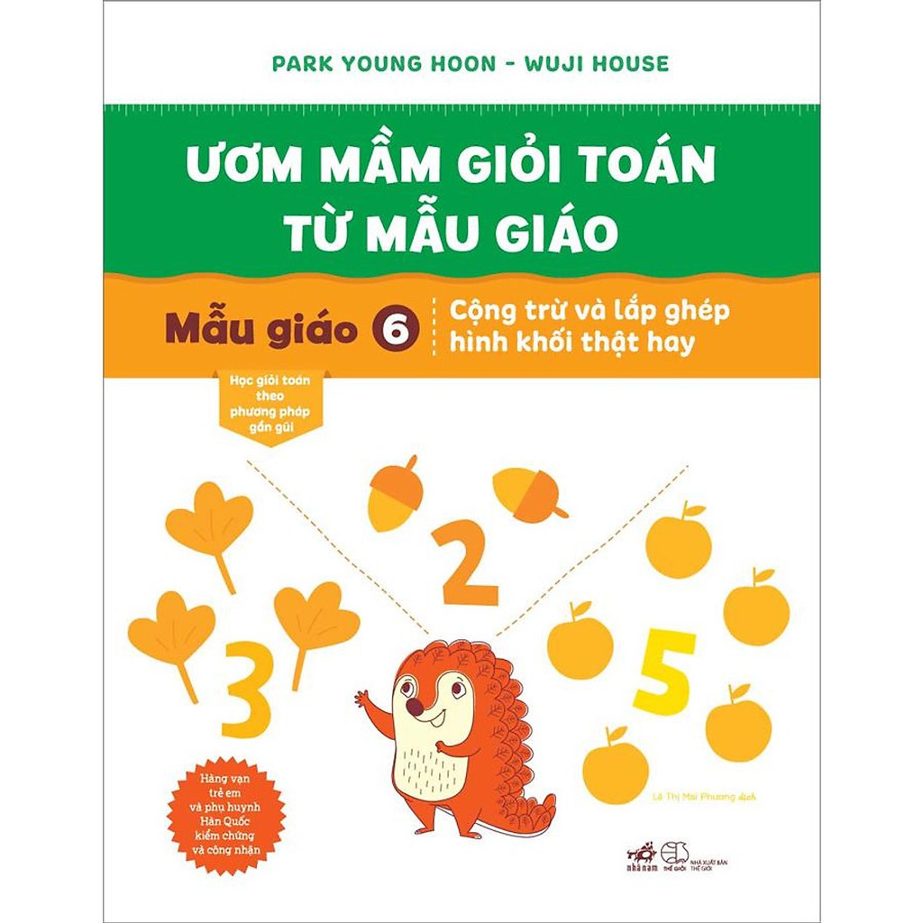 Sách - Ươm Mầm Giỏi Toán Từ Mẫu Giáo - Mẫu Giáo 3: Làm Quen Với Số Tự Nhiên Trong Phạm Vi 10