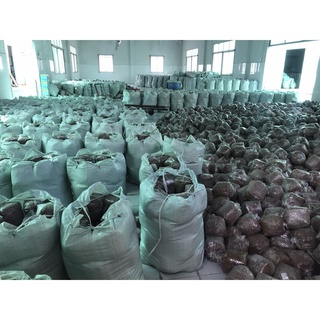 Meo Nấm Rơm Thần Nông (550g)
