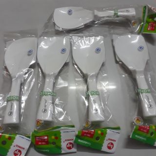 Vá cơm hình lá