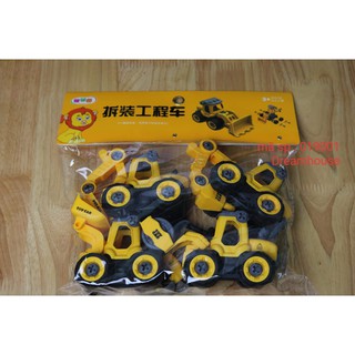 xe lắp ráp