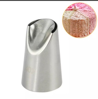 Đui bắt kem 402