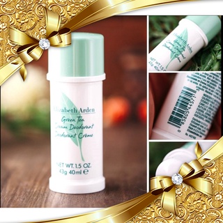 LĂN KHỬ MÙI TRÀ XANH ELIZABETH ARDEN GREEN TEA