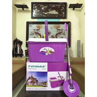 Bộ chổi lau nhà TOMAS có bánh xe ( Ảnh thật)- chổi lau sàn- giadungtomas.90- Tặng nạo hoa quả trị giá 7k
