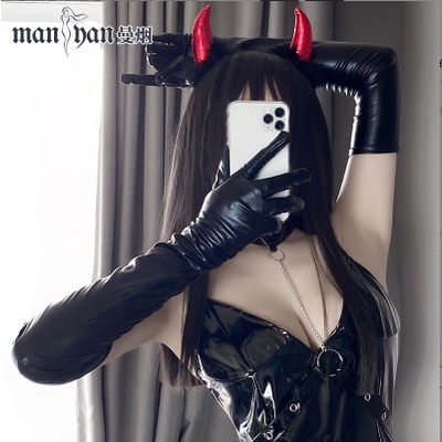 Bao tay da bóng màu đen cosplay kiều nữ bad girl quyến rũ gợi cảm