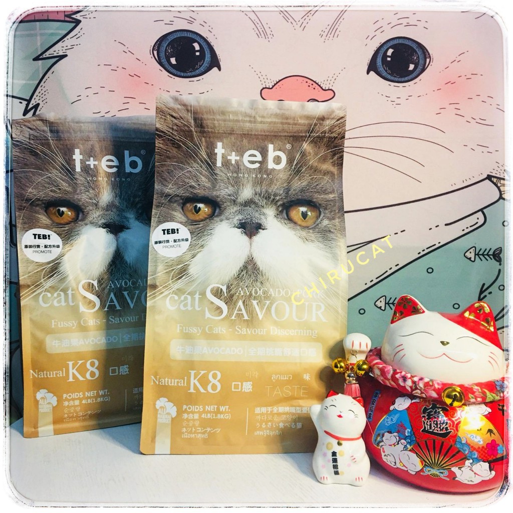 Hạt Khô Teb Canada Cho Mèo Túi 1,8kg