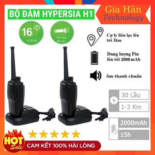 Bộ đàm hypersia h1 bộ đàm cầm tay sử dụng trong thành phố trong phạm vi 4km pin 2000mah với công nghệ sạc nhanh trong 3h