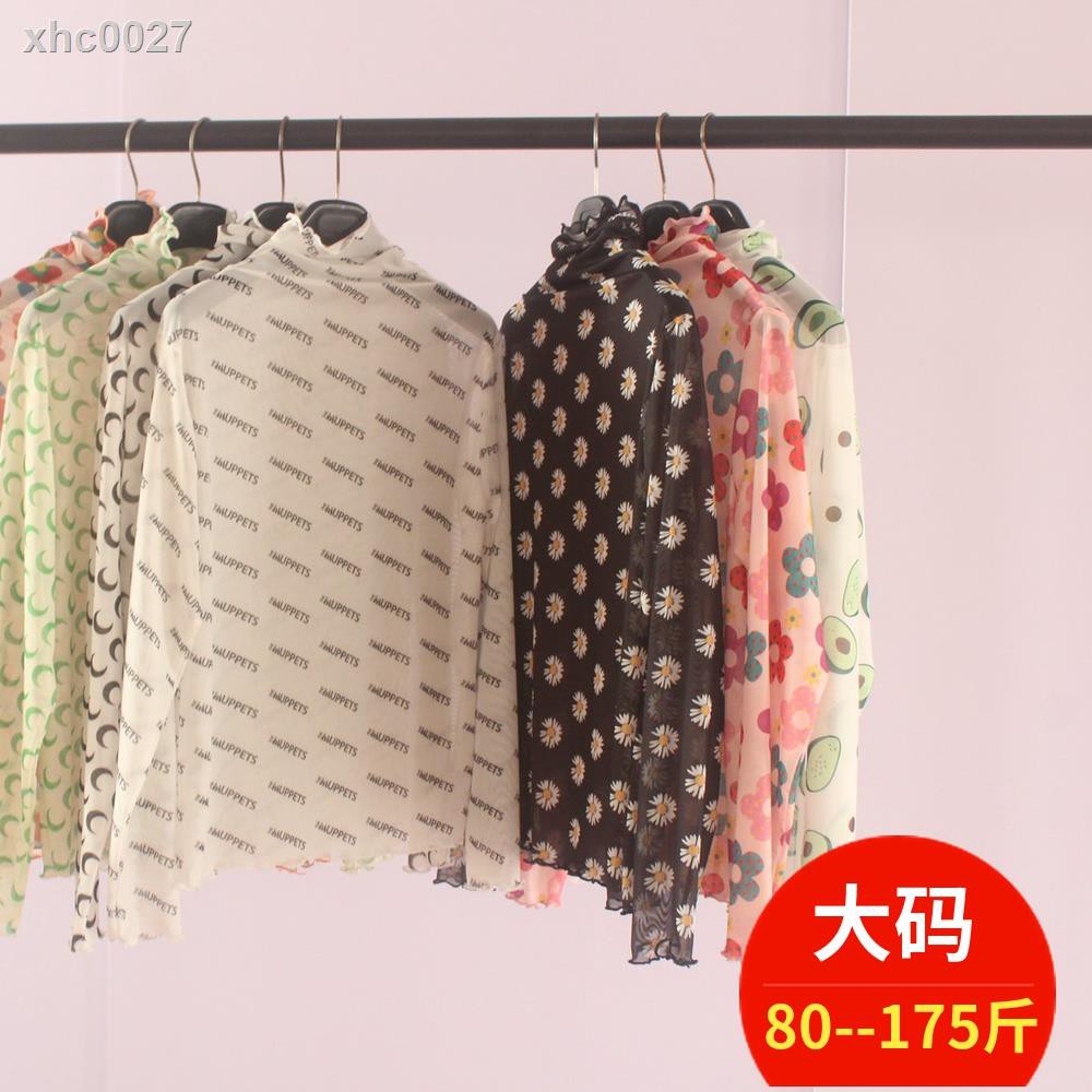 ✉☁Áo Cổ Lọ Chống Nắng Thời Trang Xuân Hè