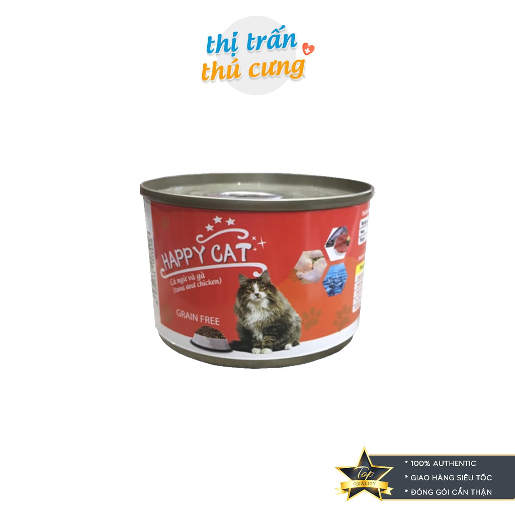 Thức ăn cho mèo pate Happy Cat 160g - SIÊU TIẾT KIỆM cat happy | pate Happy cat