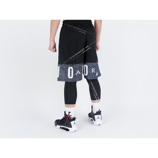 Quần bóng rổ Jordan
