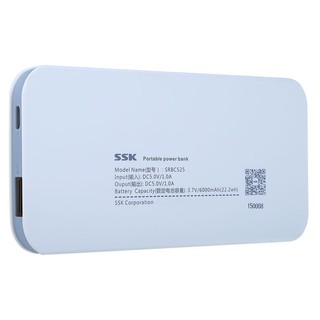 Pin sạc dự phòng SSK SRBC 525 6000mAh
