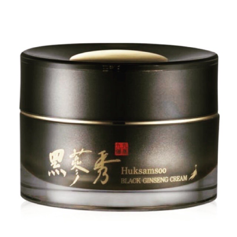 KEM SÂM HUKSAMSOO BLACK GINSENG WHITENING CREAM