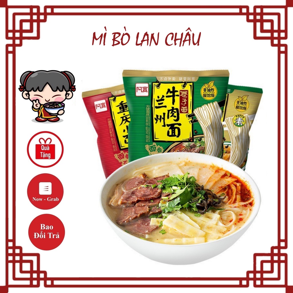 Mì Bò Lan Châu, Mì AKuan/ A Khoan Vị Ramen, Mì Trùng Khánh, Mì Sợi Gai Hạt Tiêu