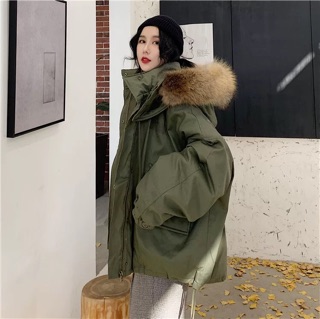 áo phao lông vũ ulzzang style