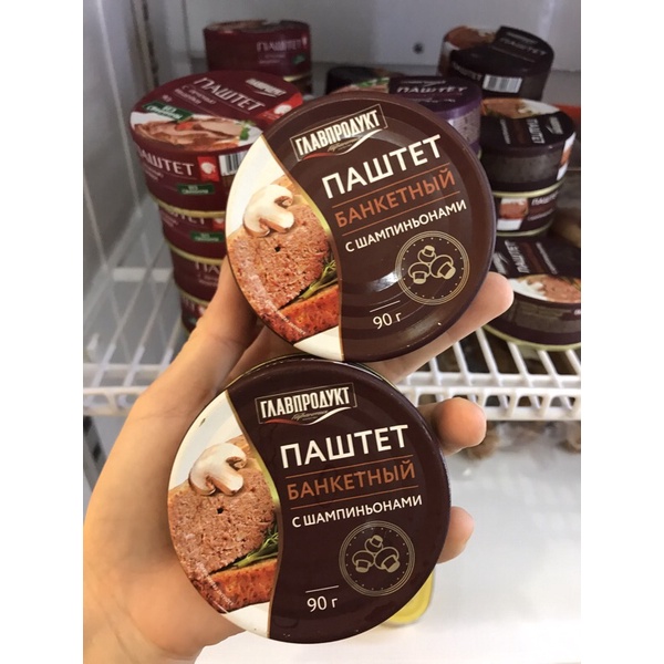 PATE GAN NGỖNG GÀ BO NGA