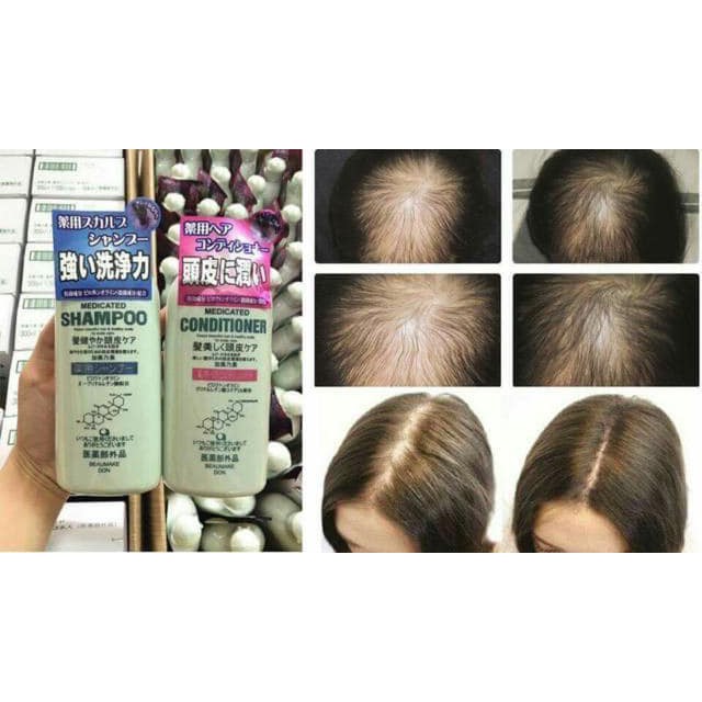 DẦU GỘI - XẢ KAMINOMOTO nội địa nhật