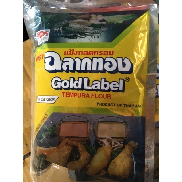 Bột chiên giòn Thái Lan 12k