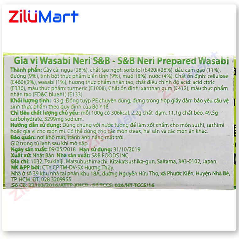 Hộp wasabi hay còn gọi là mù tạt của S&B loại x 43g