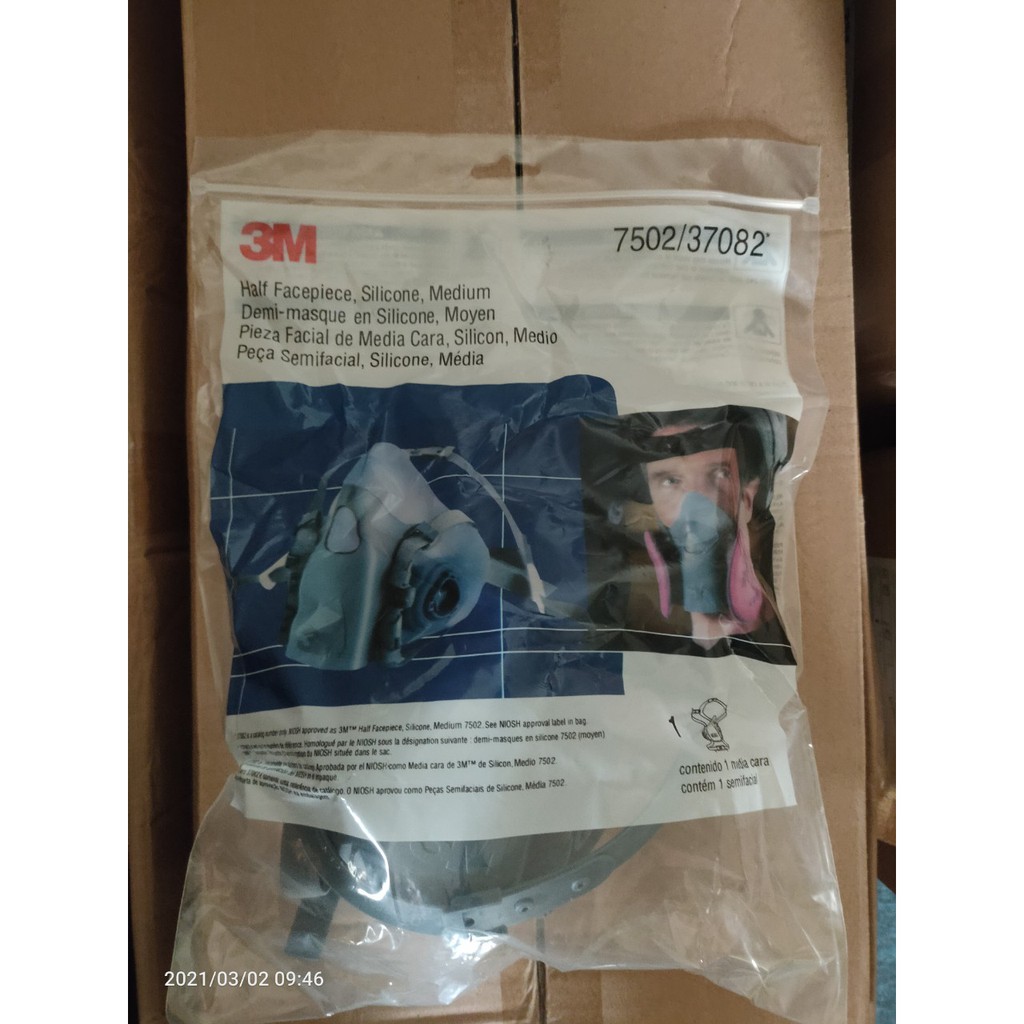 Mặt nạ phòng độc chống hóa chất 3M 7502