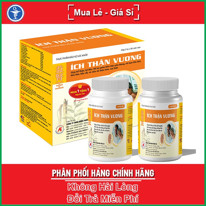 Ích Thận Vương 180 viên - Dùng Cho Người Suy Thận, Chạy Thận - TẶNG KÈM 1 HỘP 30 VIÊN