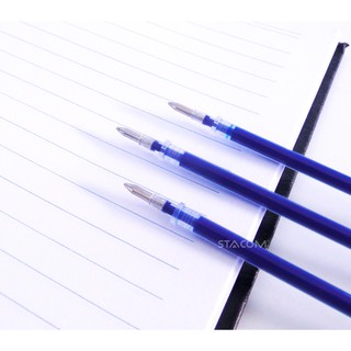 Combo 2/6 ruột bút gel cao cấp, dùng cho loại nắp đậy, nét 0.5/0.7mm, mực xanh | Stacom RF1015 (0.5mm), RF1017 (0.7mm)