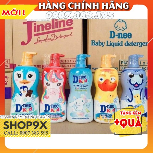 SỮA TẮM GỘI TRẺ EM DNEE KIDS 400ML CHAI TO