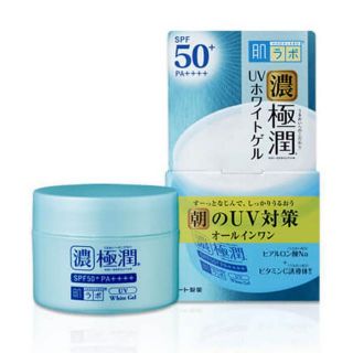Kem Dưỡng Da Hada Labo Xanh