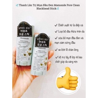 Thanh Lăn Mụn Đầu Đen Mamonde