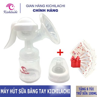 Máy Hút Sữa Cầm Tay Đa Năng [KICHILACHI Chính Hãng - Tặng kèm 6 Túi Trữ Sữa] - GiaHuy Kids