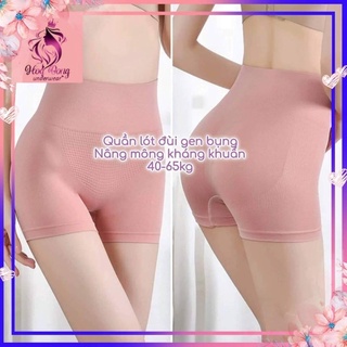 Quần lót đùi gen bụng nâng mông kháng khuẩn,kèm túi zip sịn sò,mặc thay thành quần váy