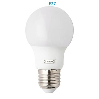 Đèn cây 2 nhánh màu đen NOT - IKEA