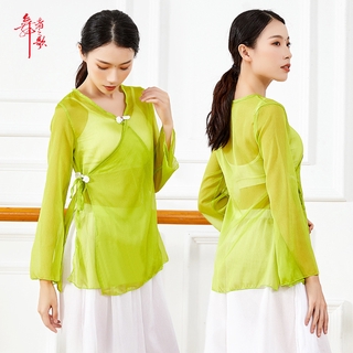 Áo Thun Tập Yoga / Nhảy Múa Kiểu Cổ Điển Cá Tính Cho Nữ