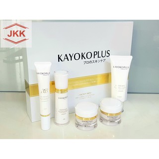 Kayoko Plus 5in1, Kem nám, tàn nhang, làm trắng da, dưỡng trắng da chính hãng Nhật Bản
