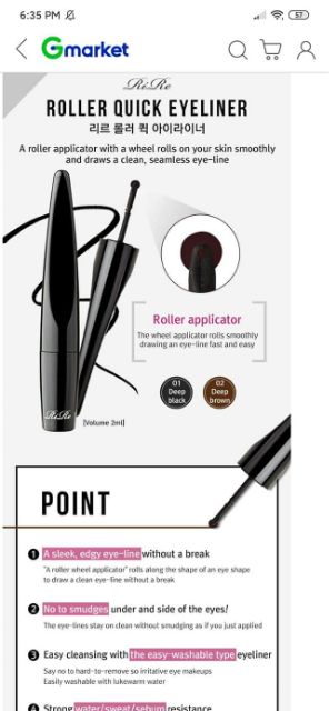 Kẻ măt nước dạng bánh xe RiRe Roller Quick Eyeliner