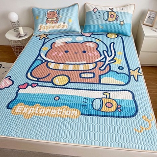 Chiếu điều hoà cao su non loại 1 (cute)