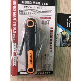 Bộ lục giác gấp GOODMAN GM-8A