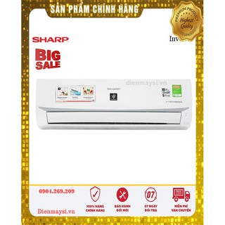 Máy lạnh Sharp Inverter 1 HP AH-X9XEW (Miễn phí giao tại HCM-ngoài tỉnh liên hệ shop)