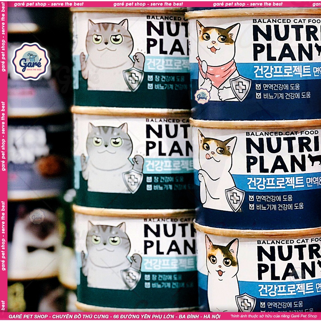 160gr Pate Nutri Plan dòng chức năng hỗ trợ sức khỏe cho Mèo (tiết niệu, đường ruột, kiểm soát cân nặng, đẹp da &amp; lông)