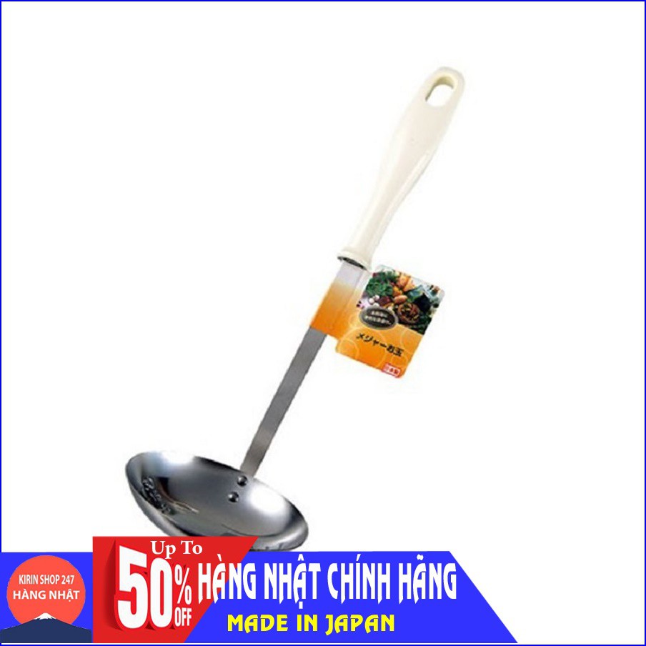 Muôi canh inox có chia vạch Hàng Nhật